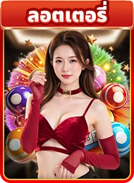 MB66 FAV(3)